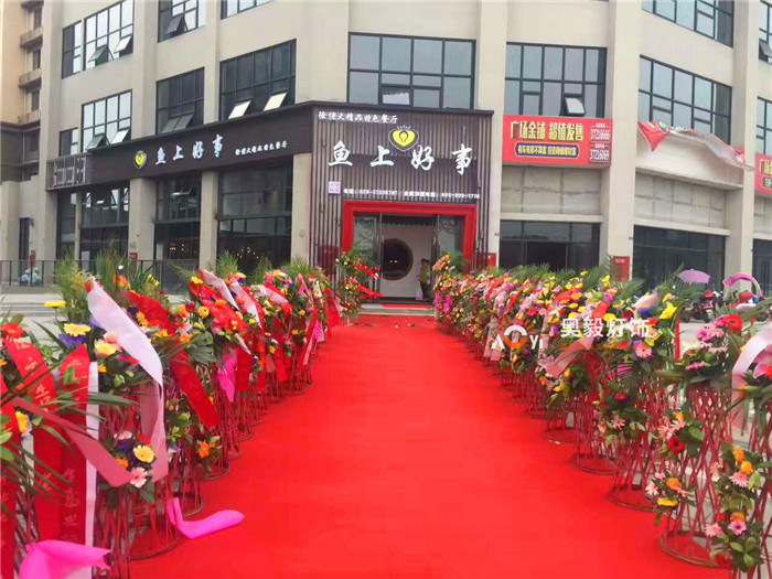 半岛app下载体育
工程案例 | 鱼上好事餐厅
