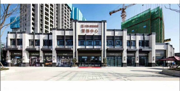 半岛app下载体育
工程案例 | 湖北武汉中建房地产东湖锦城