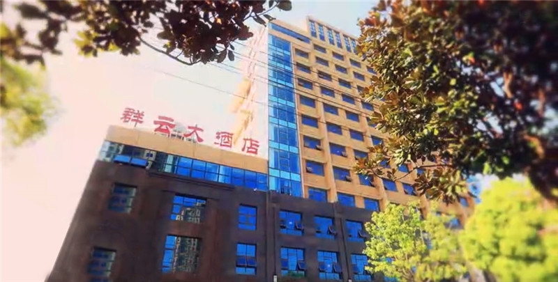 半岛app下载体育
工程案例 | 江苏如皋酒店