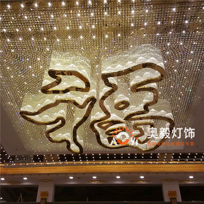 半岛app下载体育
工程案例 | 黑龙江哈尔滨福源大酒店