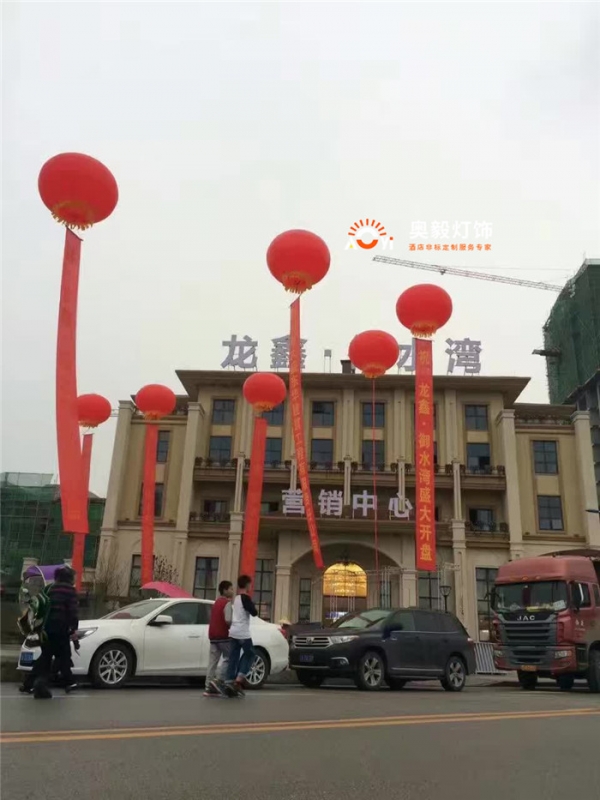 半岛app下载体育
工程案例 | 重庆龙鑫御水湾售楼部